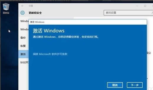 錯誤代碼
