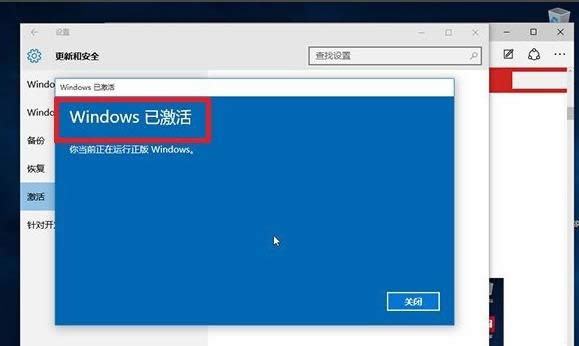 提示錯誤