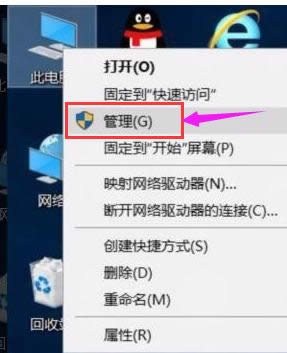 錯誤代碼