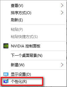win10ĈD