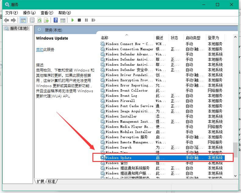 win10ԄӸôP]