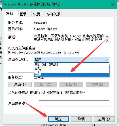 win10ԄӸôP]