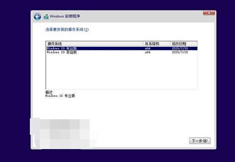 升級工具