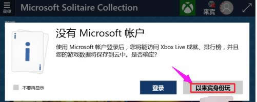 Α