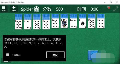 Α