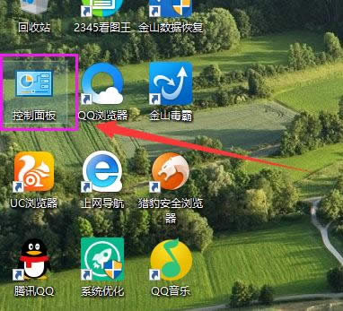 Win10