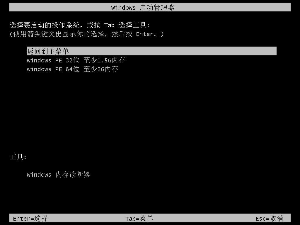 win10b̳