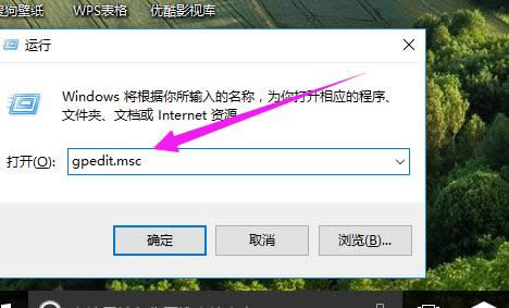 語音助手
