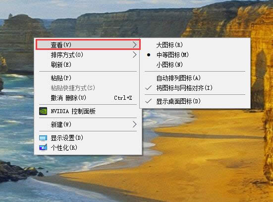 win10D˴С