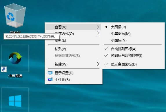 win10D˴С