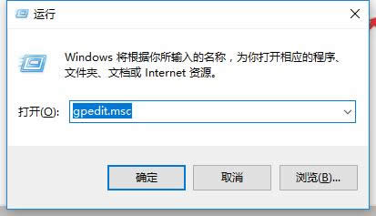 啟動
