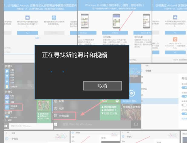 助手
