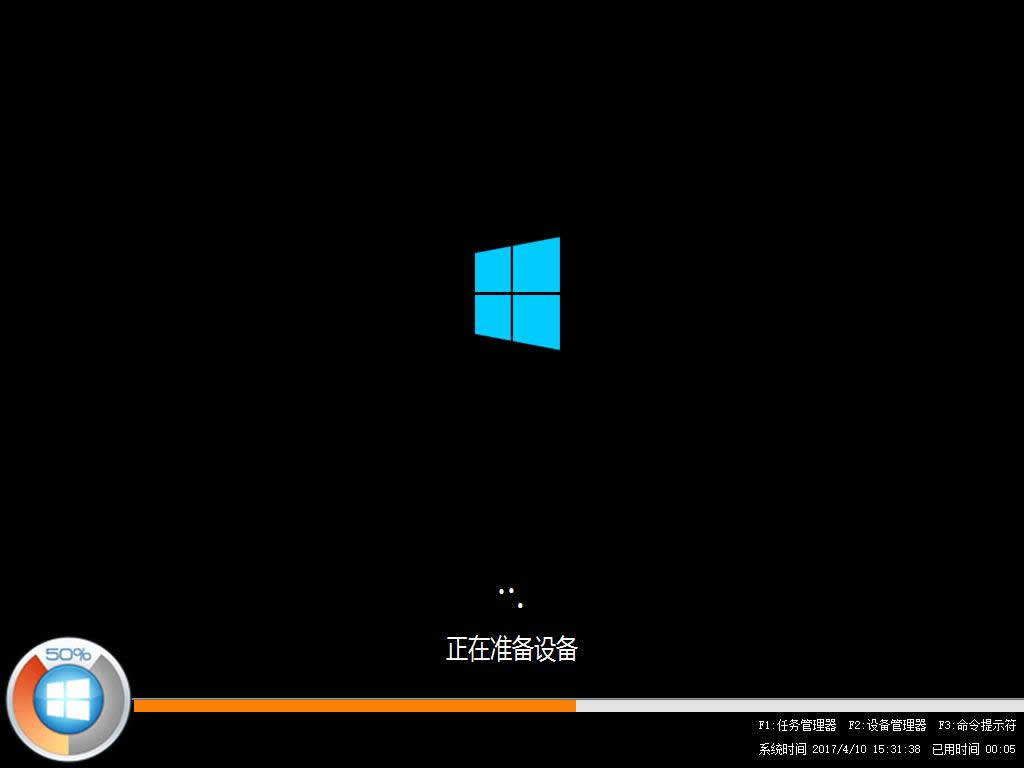 win10ϵy