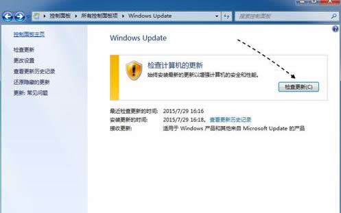 win10͛]յ