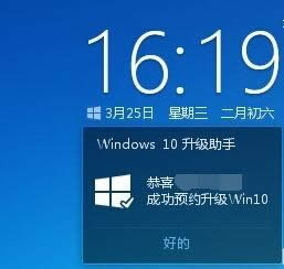 騰訊工具
