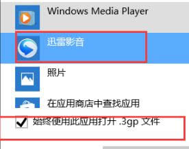 ĬJ