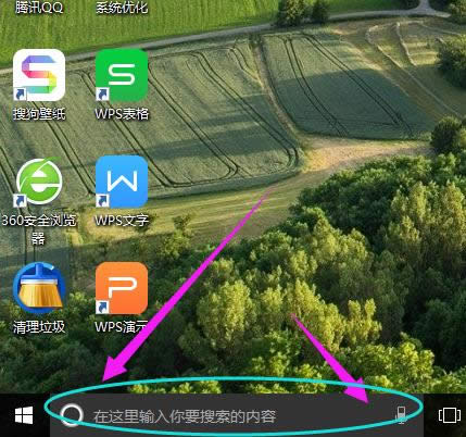 開啟
