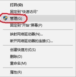 win10ߙ