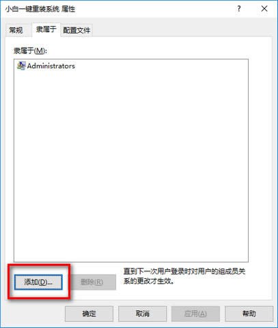 win10ߙ