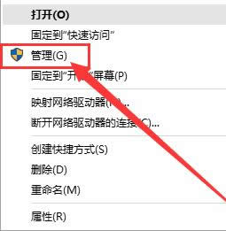 win10ߙ