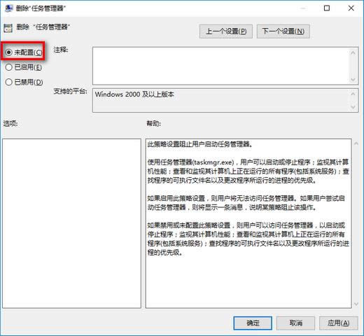 _win10΄չ
