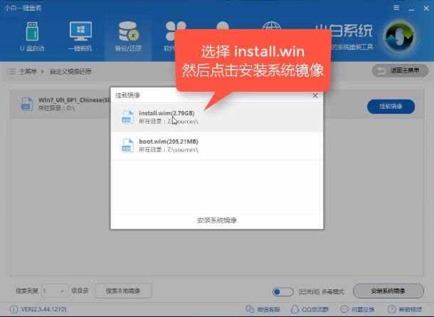 微軟官網win10