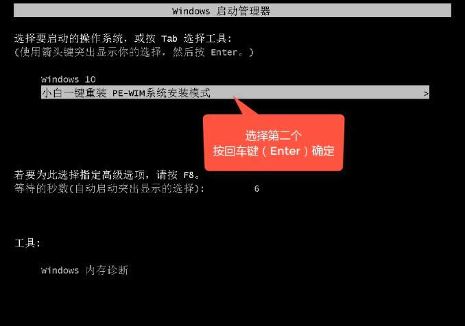 微軟官網win10