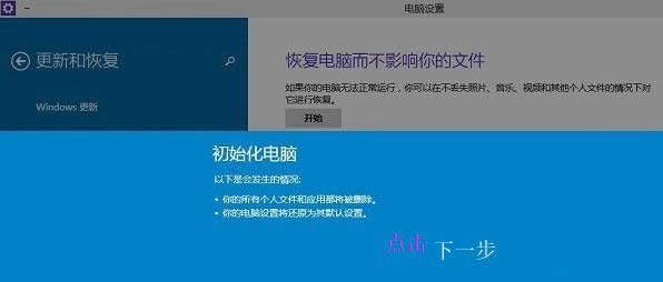 電腦