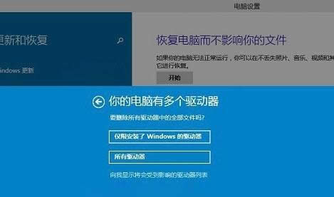電腦