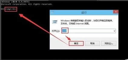 ΢ܛپWwin10