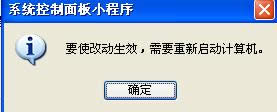 虛擬內出