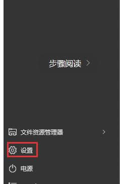 μwin10I