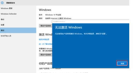 μwin10I