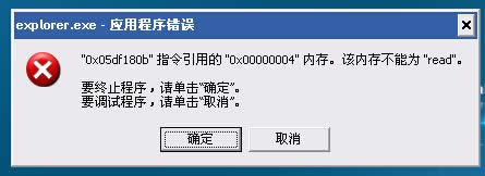 lol{