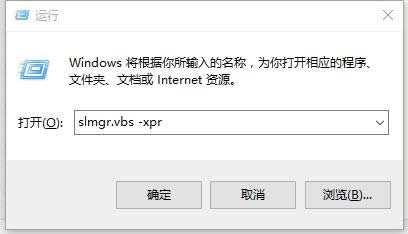 μwin10I