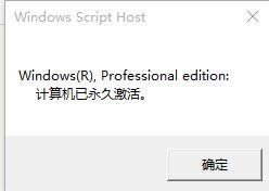 μwin10I