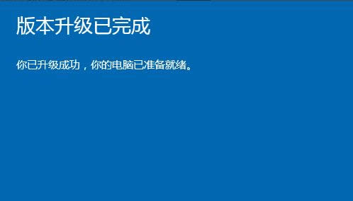 win10I