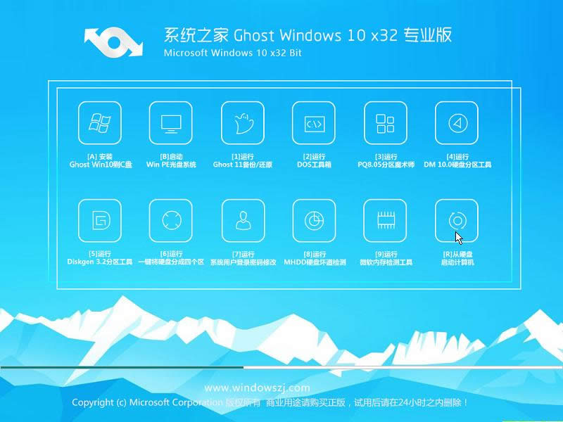 win10ϵy64λd