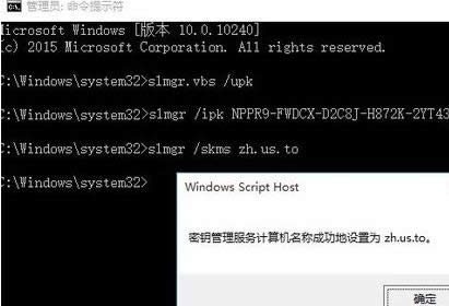 μwin10I