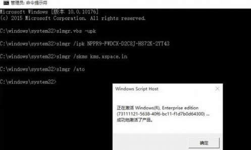 μwin10I