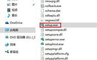 win10D