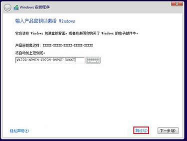 win10D