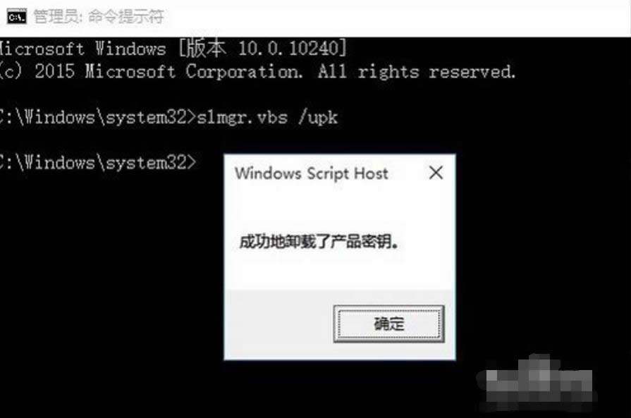 Windows10I