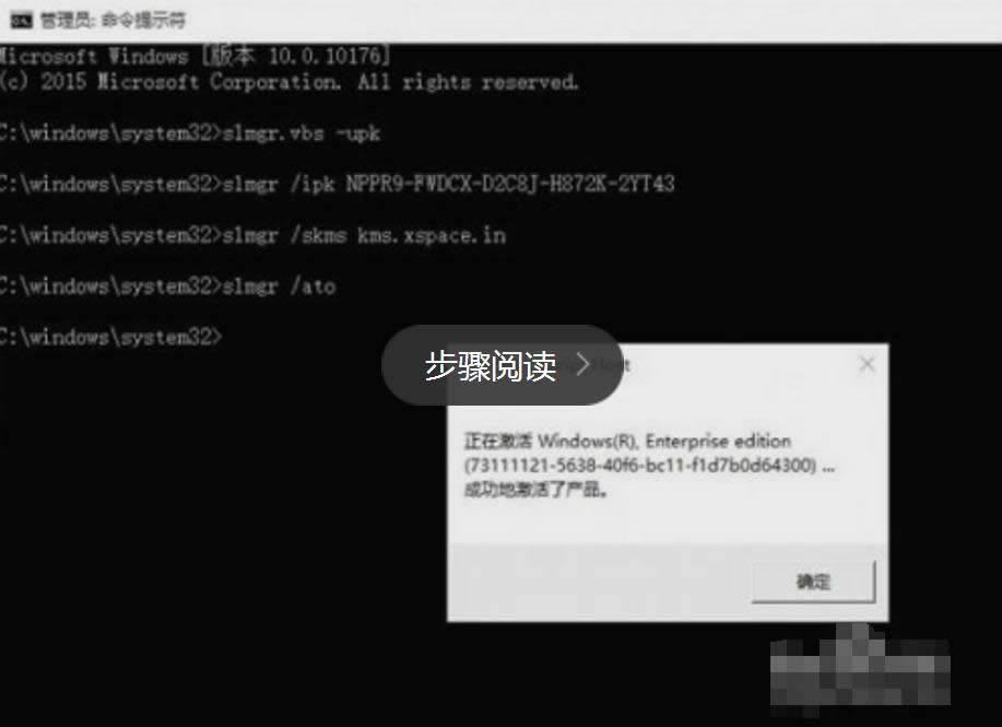 Windows10I