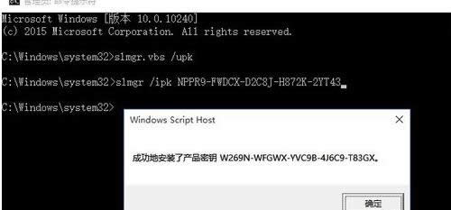 win10I