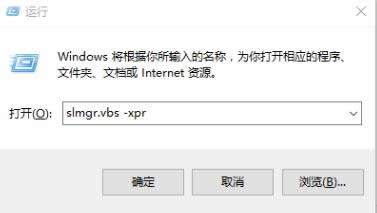 win10