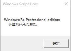 win10