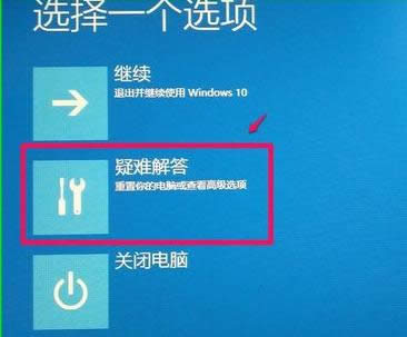 ӳļ߀ԭwindows10ϵy