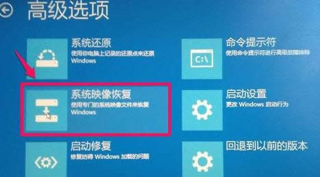 ӳļ߀ԭwindows10ϵy