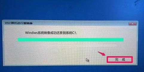 ӳļ߀ԭwindows10ϵy